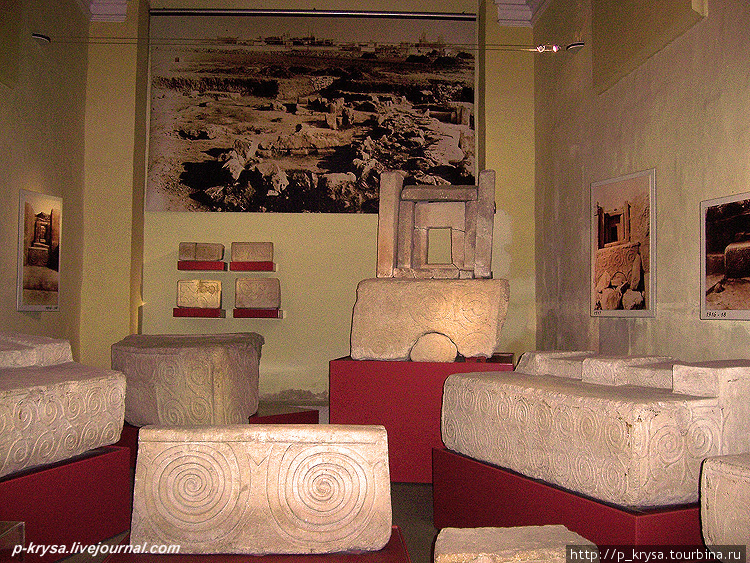 Национальный археологический музей / National Museum of Archaeology