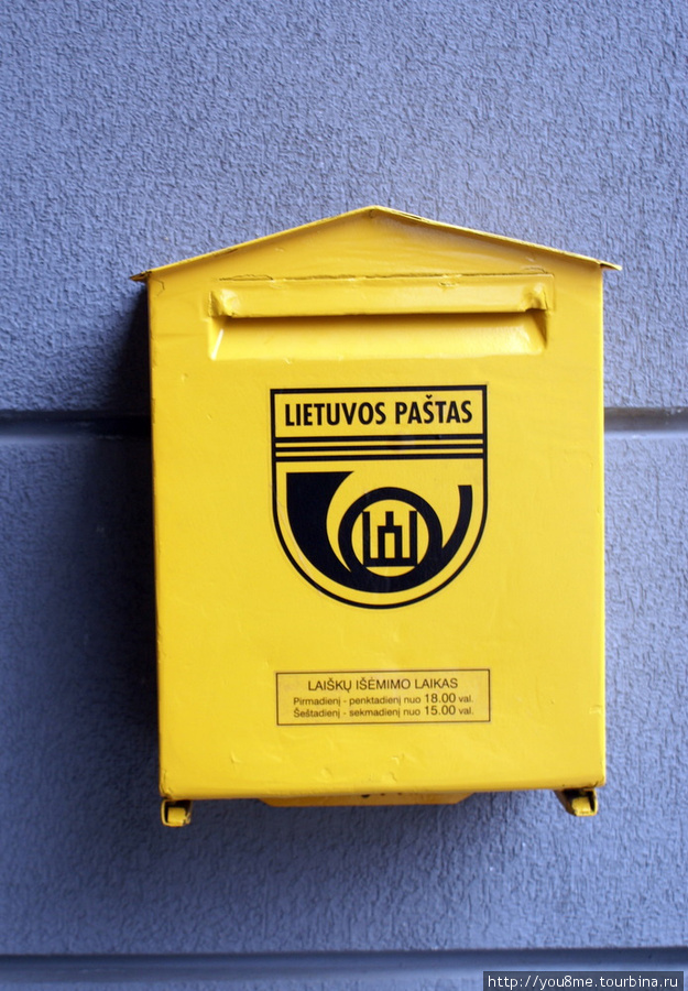 почта Литвы — ящик для писем Вильнюс, Литва