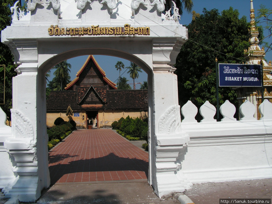 Вьентьян. Sisaket Museum Лаос