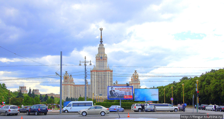 Москва из окна авто. Москва, Россия