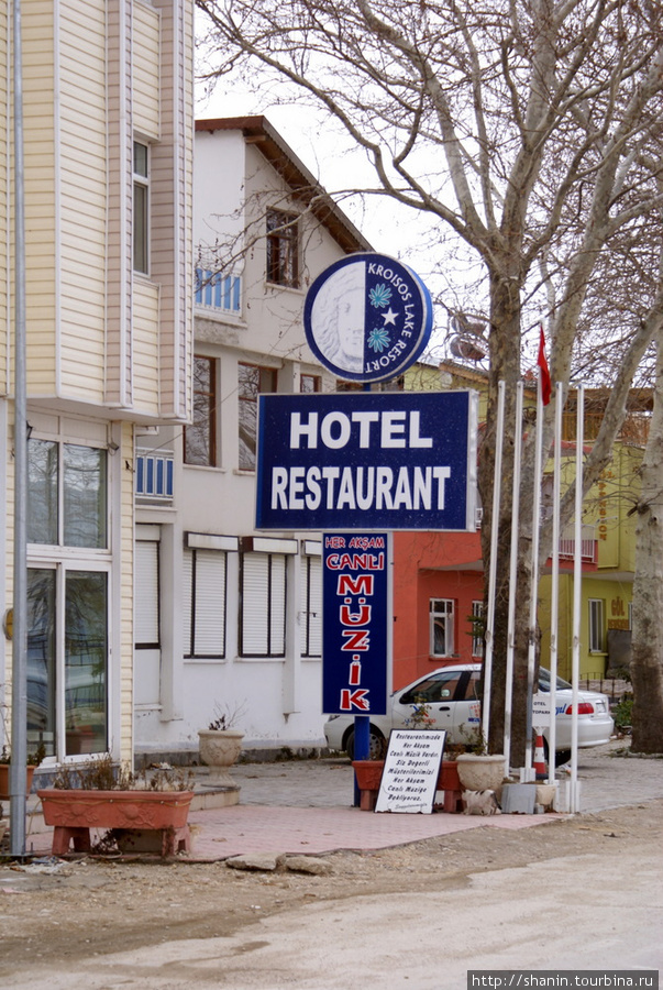 Отель и ресторан на острове Ешилада Эгирдир, Турция