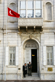 Вход в Музей Ататюрка в Измире