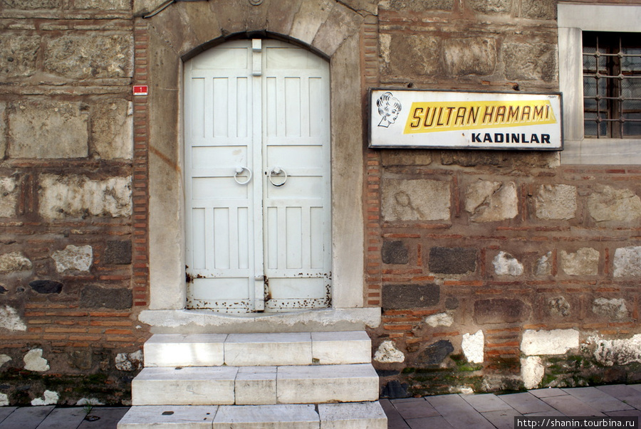 Парикмахерская в Манисе Маниса, Турция