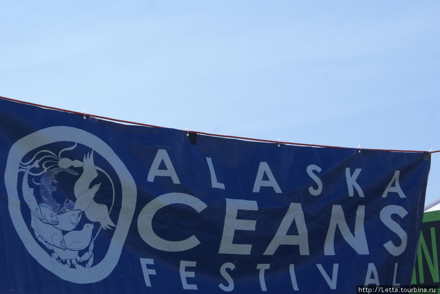 Alaska Oceans Festival Анкоридж, CША