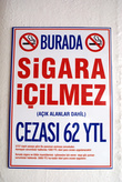 Курить на пароме запрещено