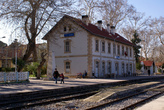 Вокзал и платформа Салихли