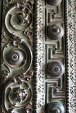 Дверь собора Святой Софии