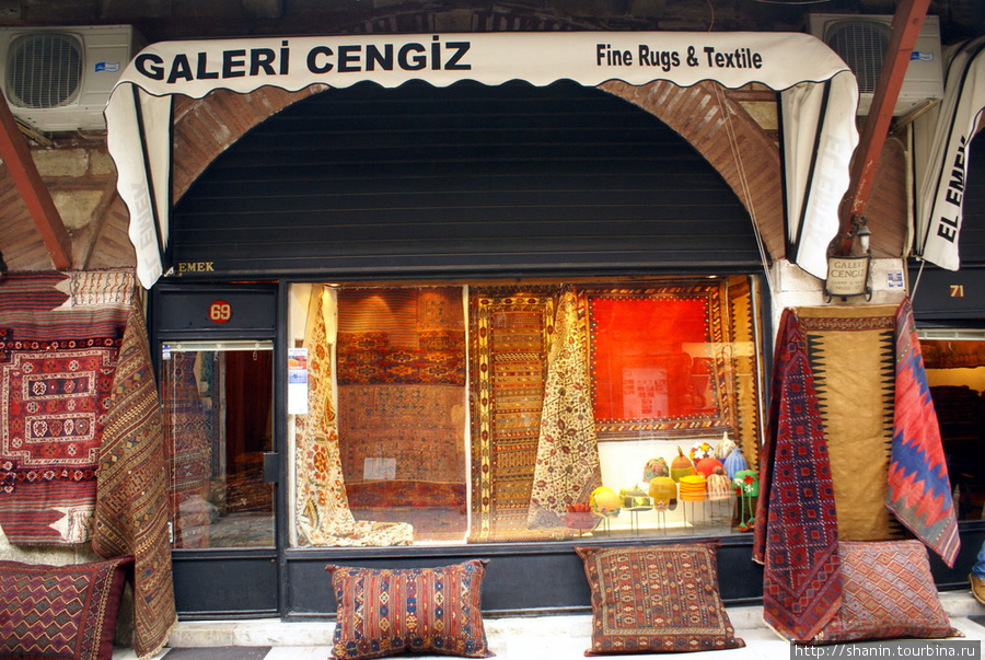 Магазин ковров Стамбул, Турция