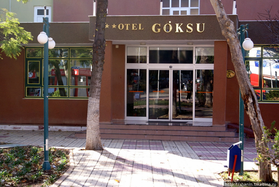 Вход в отель Гёксу в Силифке Силифке, Турция