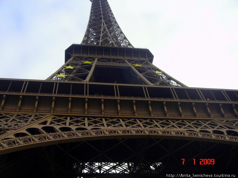 Путешествие в Париж Париж, Франция