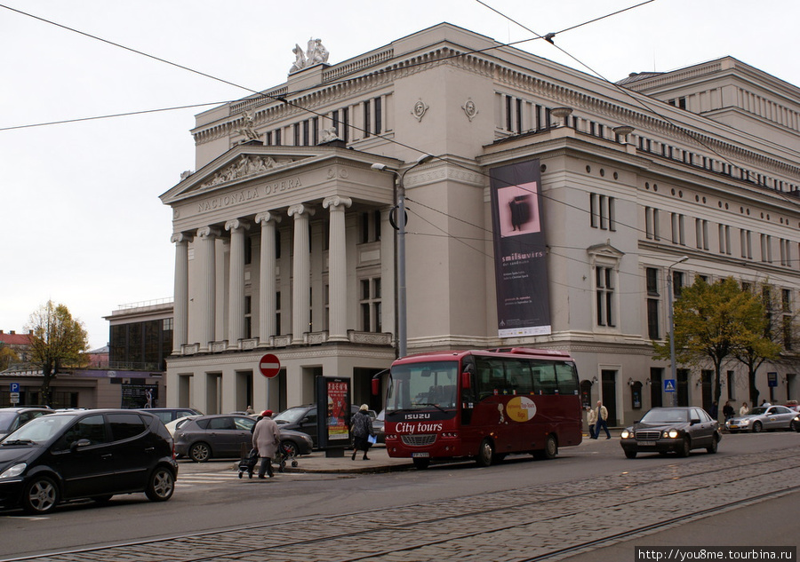 Национальная Опера Рига, Латвия