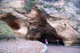 пещера Гутмана