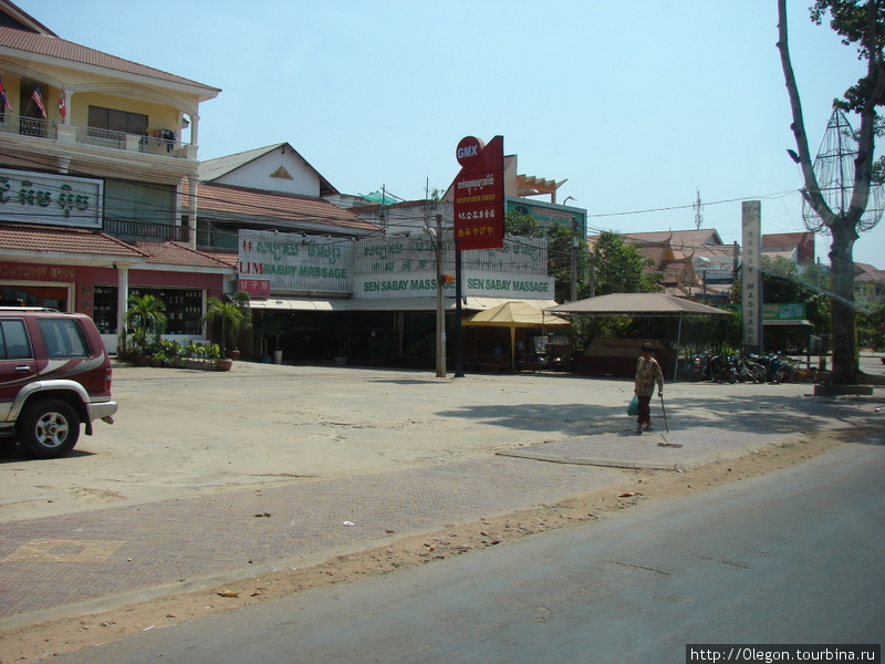 Дороги Кампучии Камбоджа