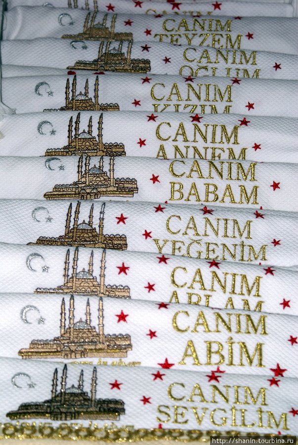 Сувенирные покрывала с изображением мечети СЕлимие Эдирне, Турция