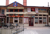 Хлебная фабрика — магазин в Ыспарте
