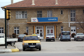Вокзал в Ыспарте
