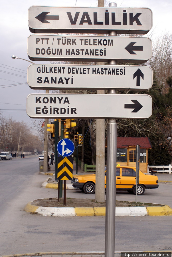 Указатели Испарта, Турция