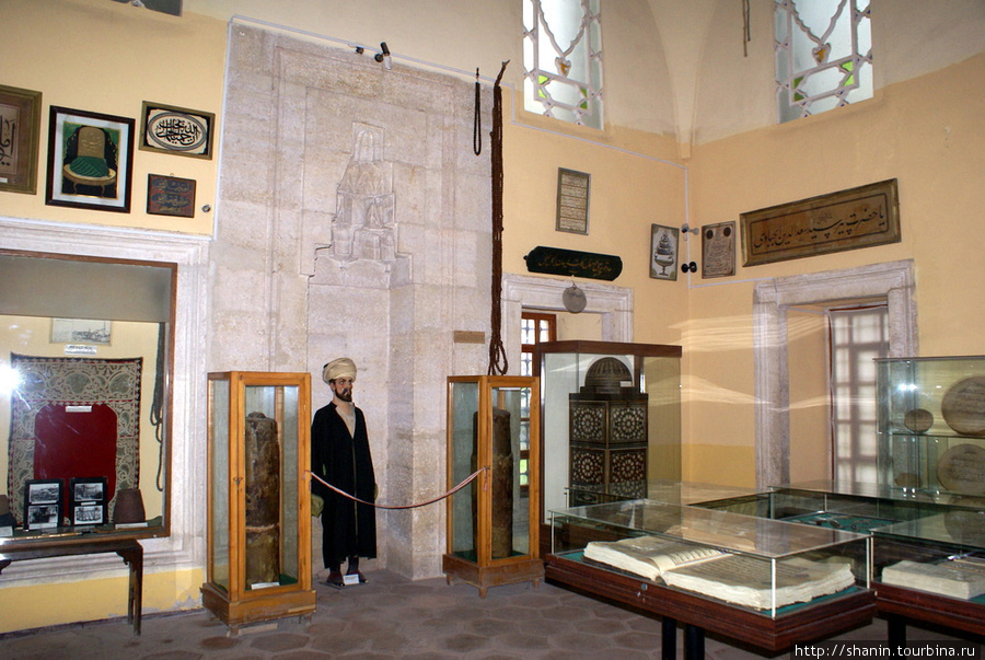 Комната музея Эдирне, Турция