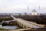 Мост и Икинджи Беязит Кюлиеси