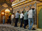 Мечеть Сайида Рукайя