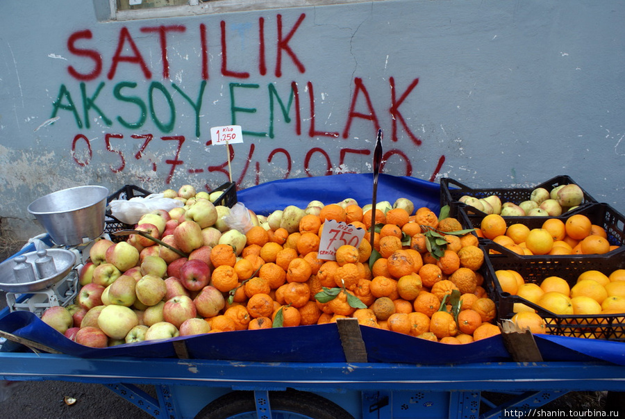 Уличная торговля Эдирне, Турция