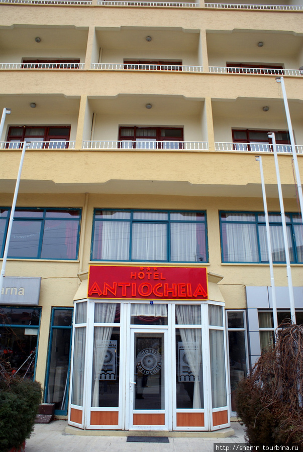 Отель в городке ЯлвачАнтиох ад Писидиам Ялвач, Турция