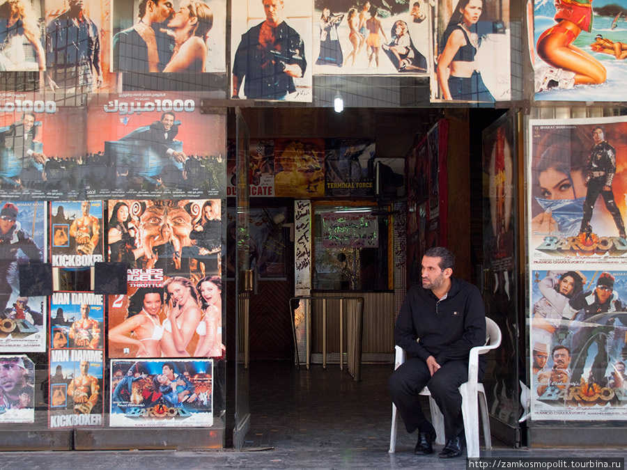 Местный кинотеатр Дамаск, Сирия