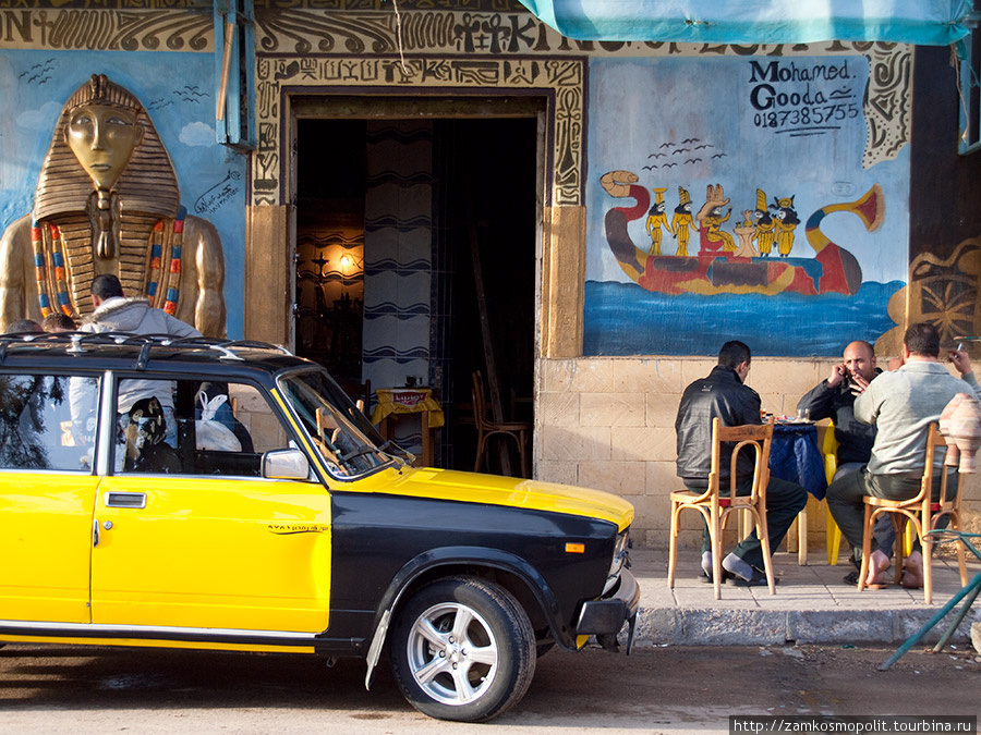 Все такси в городе — старая советская классика Александрия, Египет