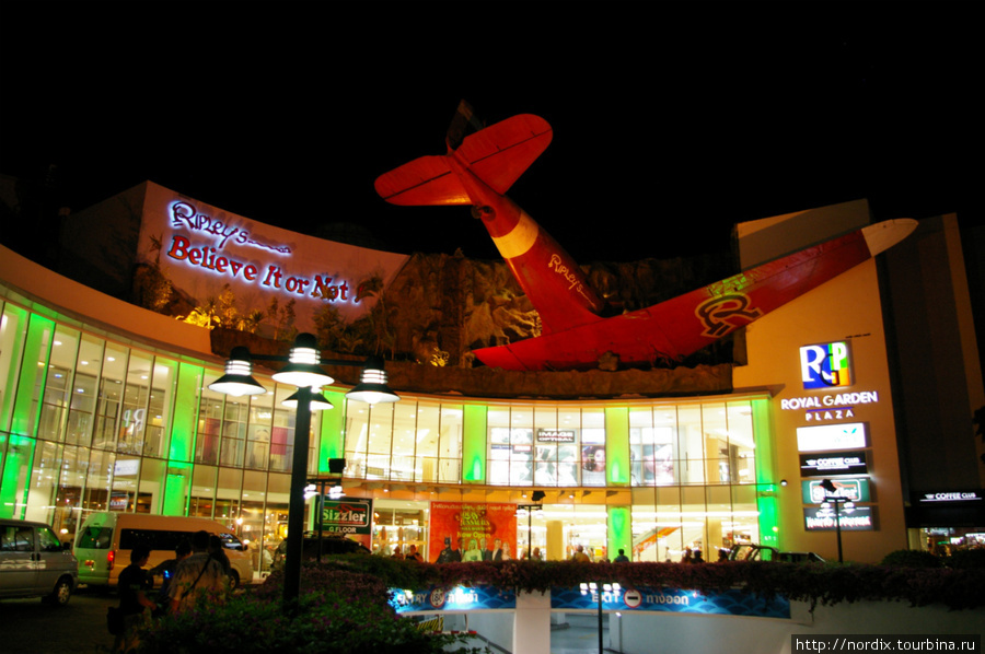 Ройял Гарден Плаза-супермаркет,а по сути-развлекательный центр. Паттайя, Таиланд