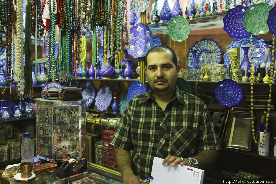 Рынки Ирана Иран