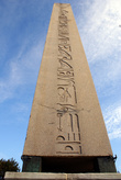 Египетский обелиск.