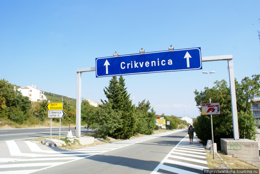 Гостиничный городок Цриквеница, Хорватия