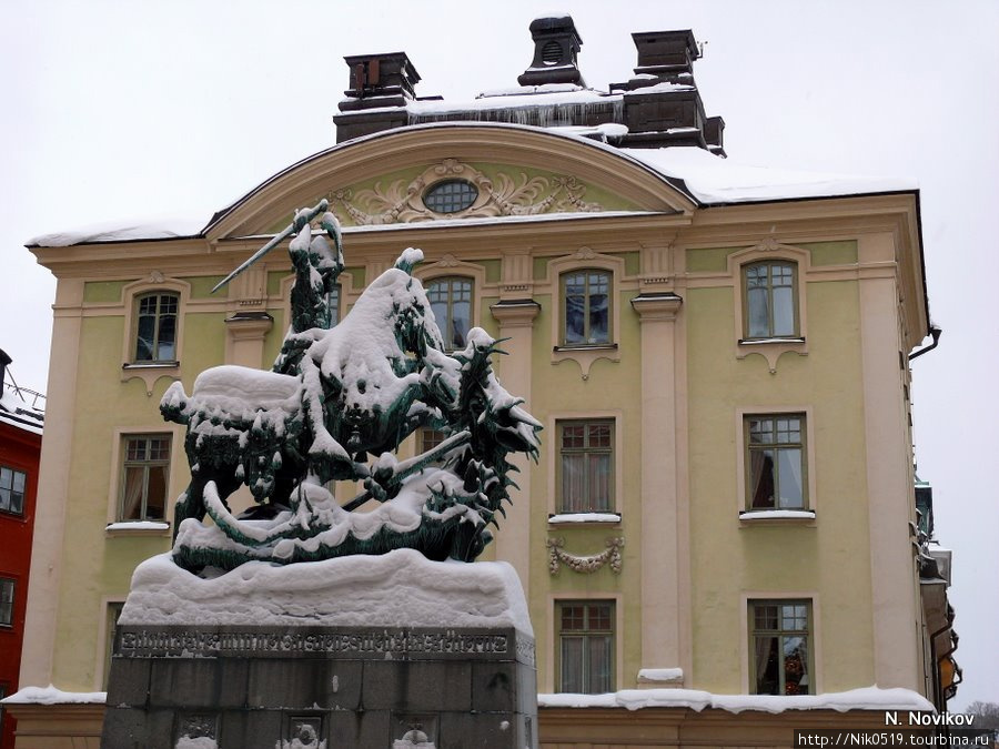 Памятник святому Георгию. Стокгольм, Швеция