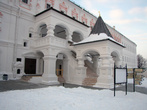 Дворец Олега (Архиерейские палаты) (XVII — XIX в. в.) Во Дворце расположен краеведческий музей.