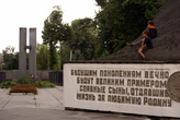 У памятника героям Великой Отечественной войны в Гвардейске