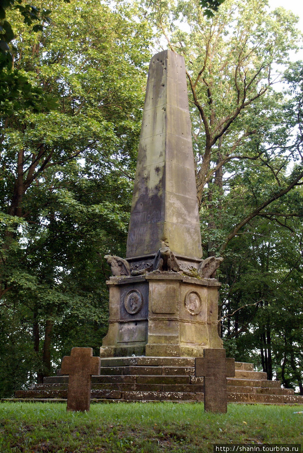 Памятник героям франко-прусской войны 1870-1871 гг. Добровольск, Россия