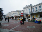 Старая улица Кисловодска