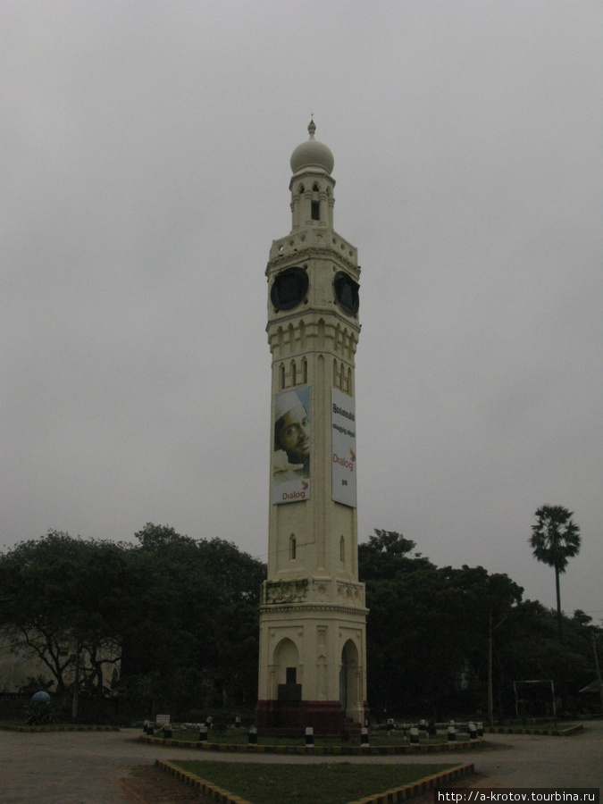 Clock Tower Джафна, Шри-Ланка