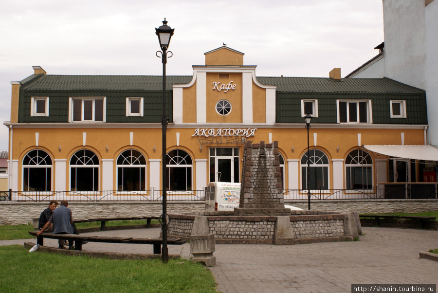 Кафе Акватория в Черняховске Черняховск, Россия