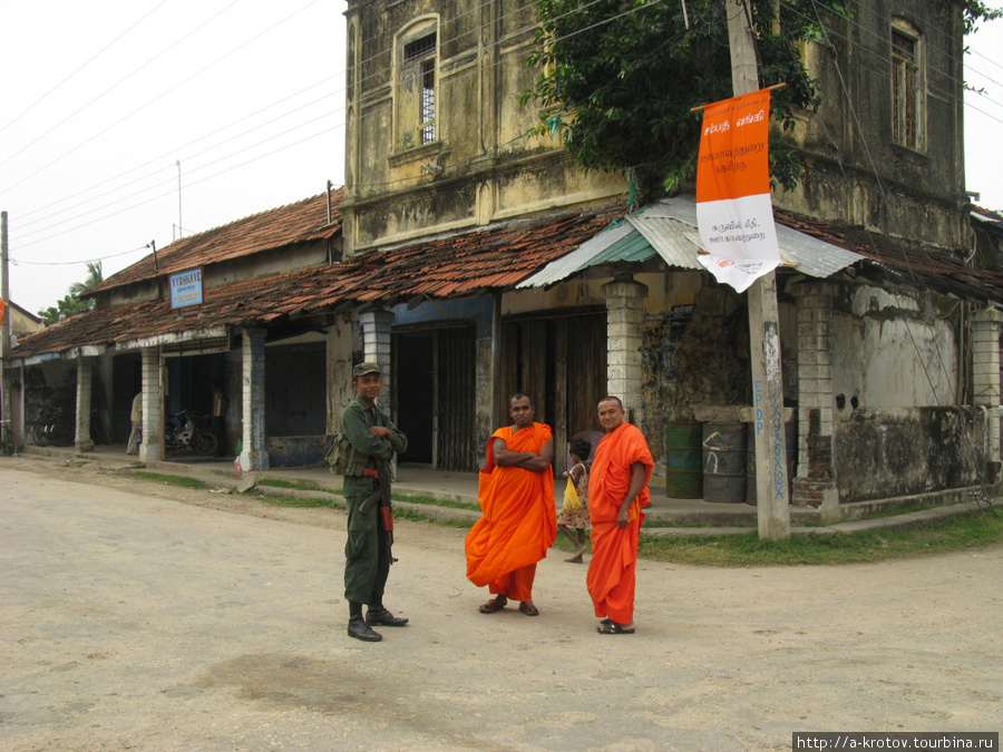 Диалог на перекрётске Кайтс, Шри-Ланка