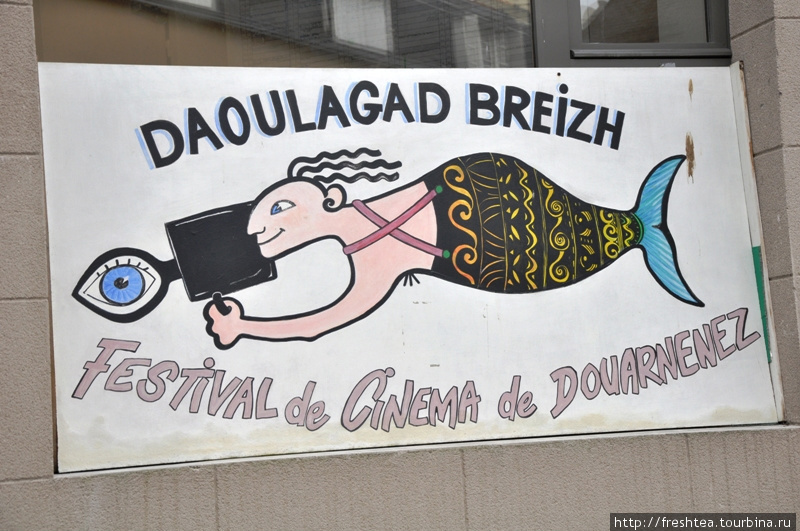 Вот тако забавно выглядит логотип фестиваля подводного фильма, что проходит в Дуарнене. Бретань, Франция