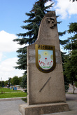 Монумент с гербом Немана в Немане