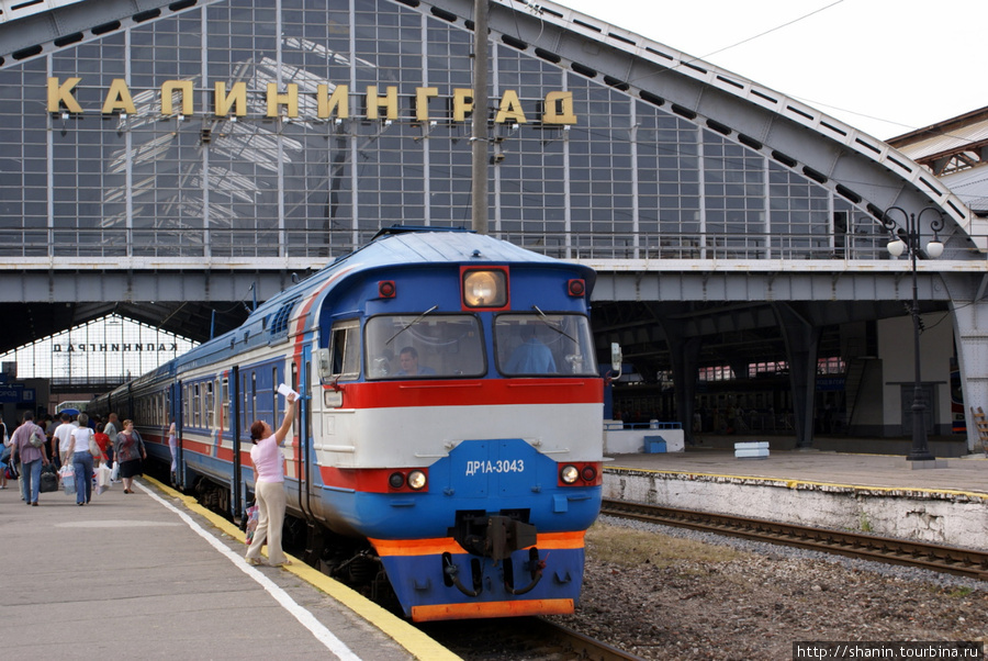 Южный вокзал в Калининграде Калининград, Россия