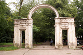 Ворота городского парка в Советске
