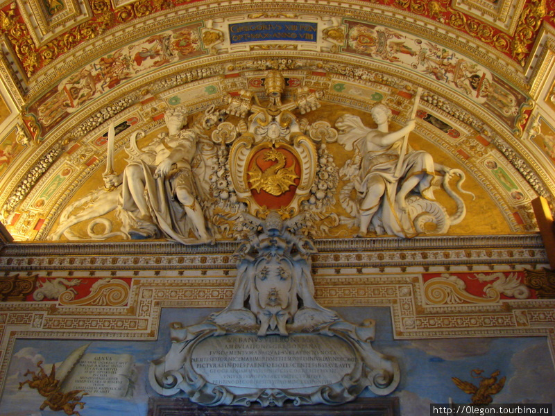 Дом папы Римского Ватикан (столица), Ватикан