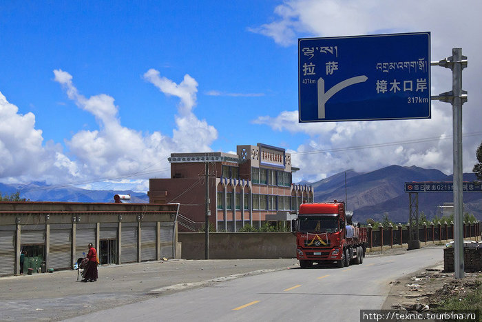 Дорога от Кайлаша к Лхасе. День 3 Тибет, Китай