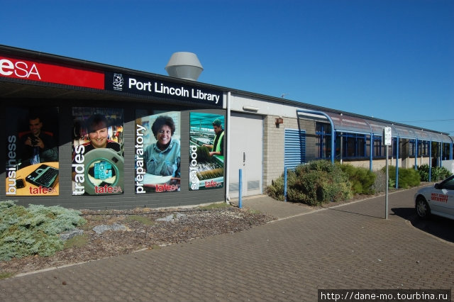 Городская библиотека Порт-Линкольн, Австралия