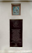 Памятная надпись, Православная часовня  в честь русских солдат 1706 г.