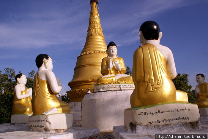 Будда и ученики Сипо, Мьянма