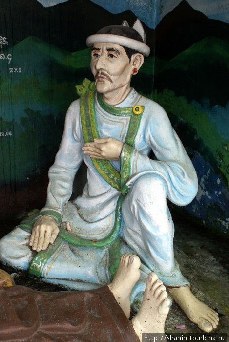 Статуя Кийякдо, Мьянма